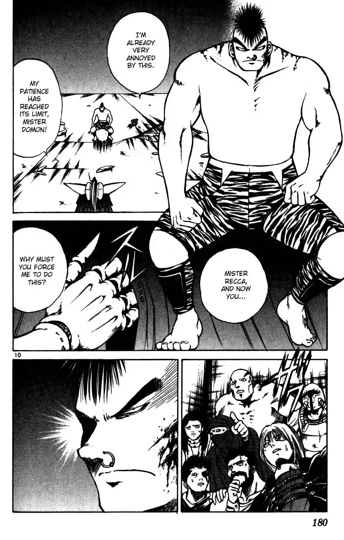 Flame of Recca Chapter 97 10